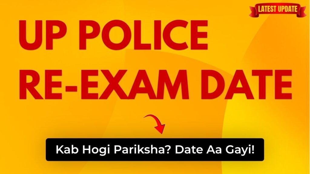 UP Police Constable Re-Exam Date 2026
