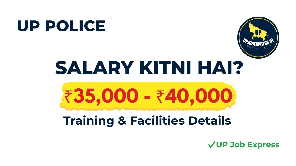 UP Police Constable Salary Slip 2026 and Allowances UP Job Express