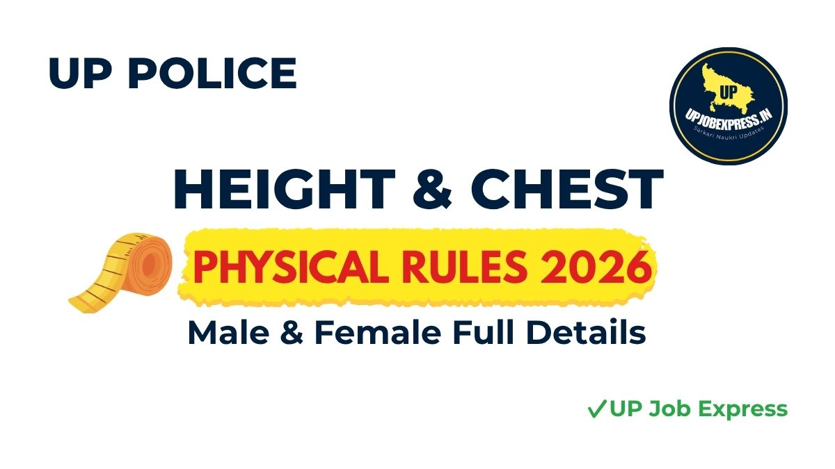 UP Police Height and Chest Measurement Rules 2026 UP Job Express