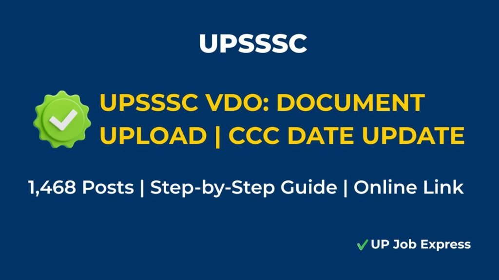 UPSSSC VDO Document Upload 2026