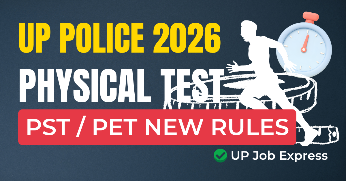 UP Police Physical Test Rules PST PET 2026