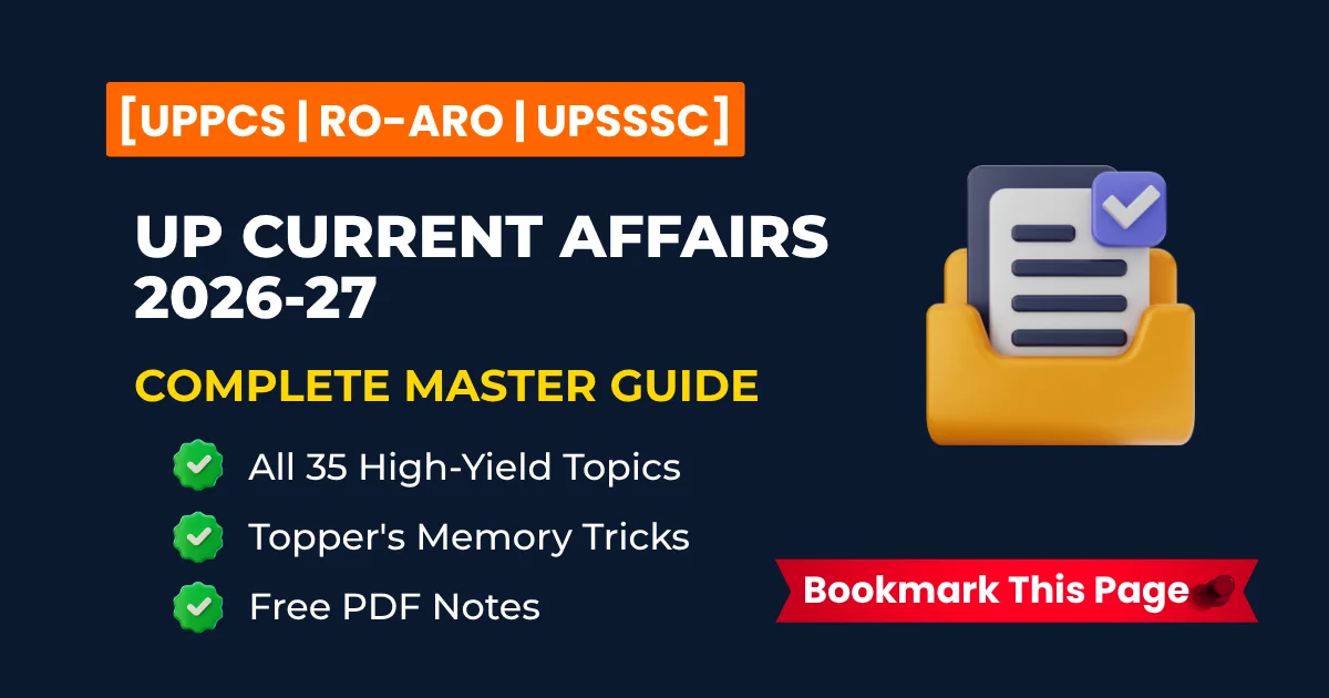 UP Current Affairs 2026-27 Master Guide for UPPCS, RO-ARO and UPSSSC